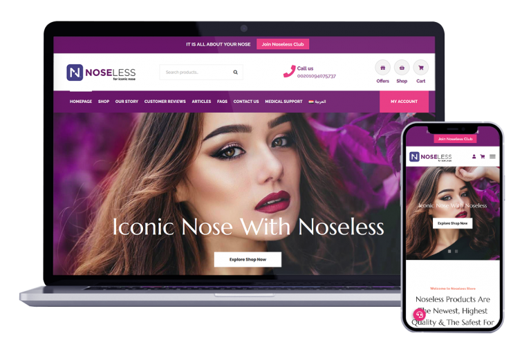 Noseless ecommerce website