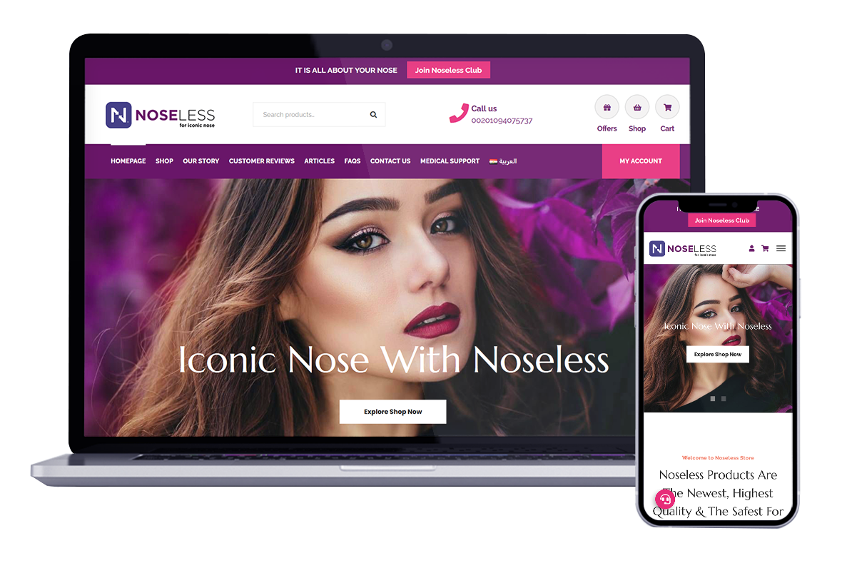 Noseless ecommerce website